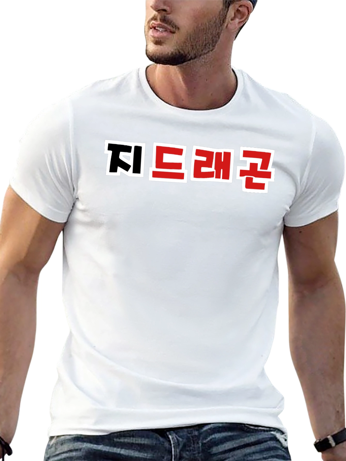 Korean Text Graphic Black T-Shirt
