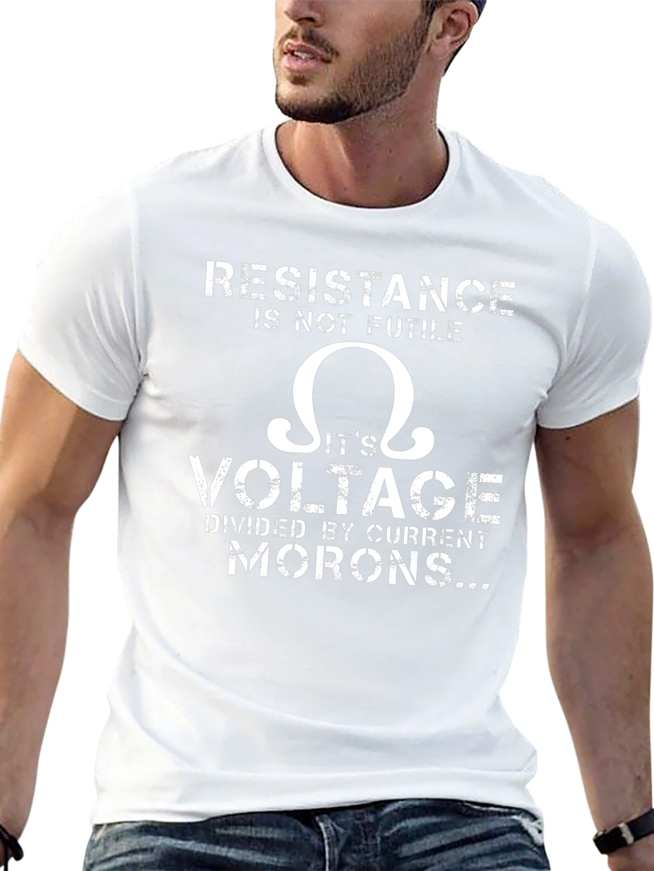 Resistance Is Not Futile Funny T-Shirt