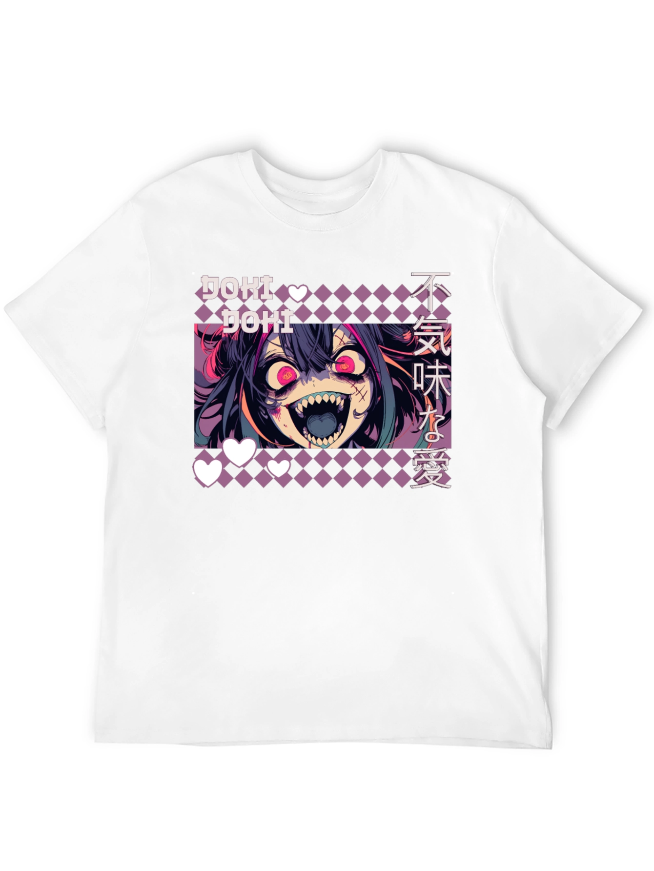 Doki Doki Anime T-Shirt - Graphic Tee