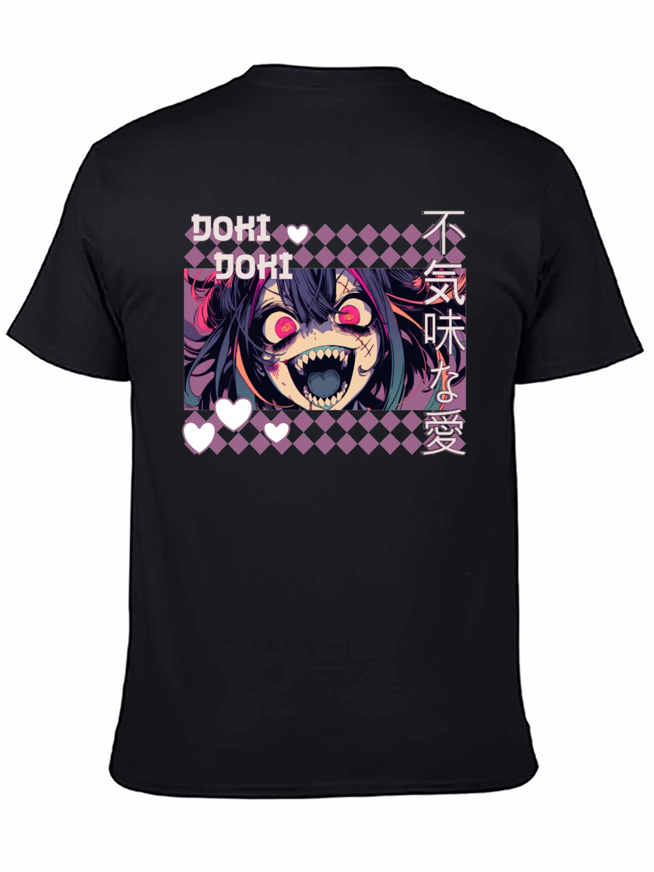 Doki Doki Anime T-Shirt - Graphic Tee