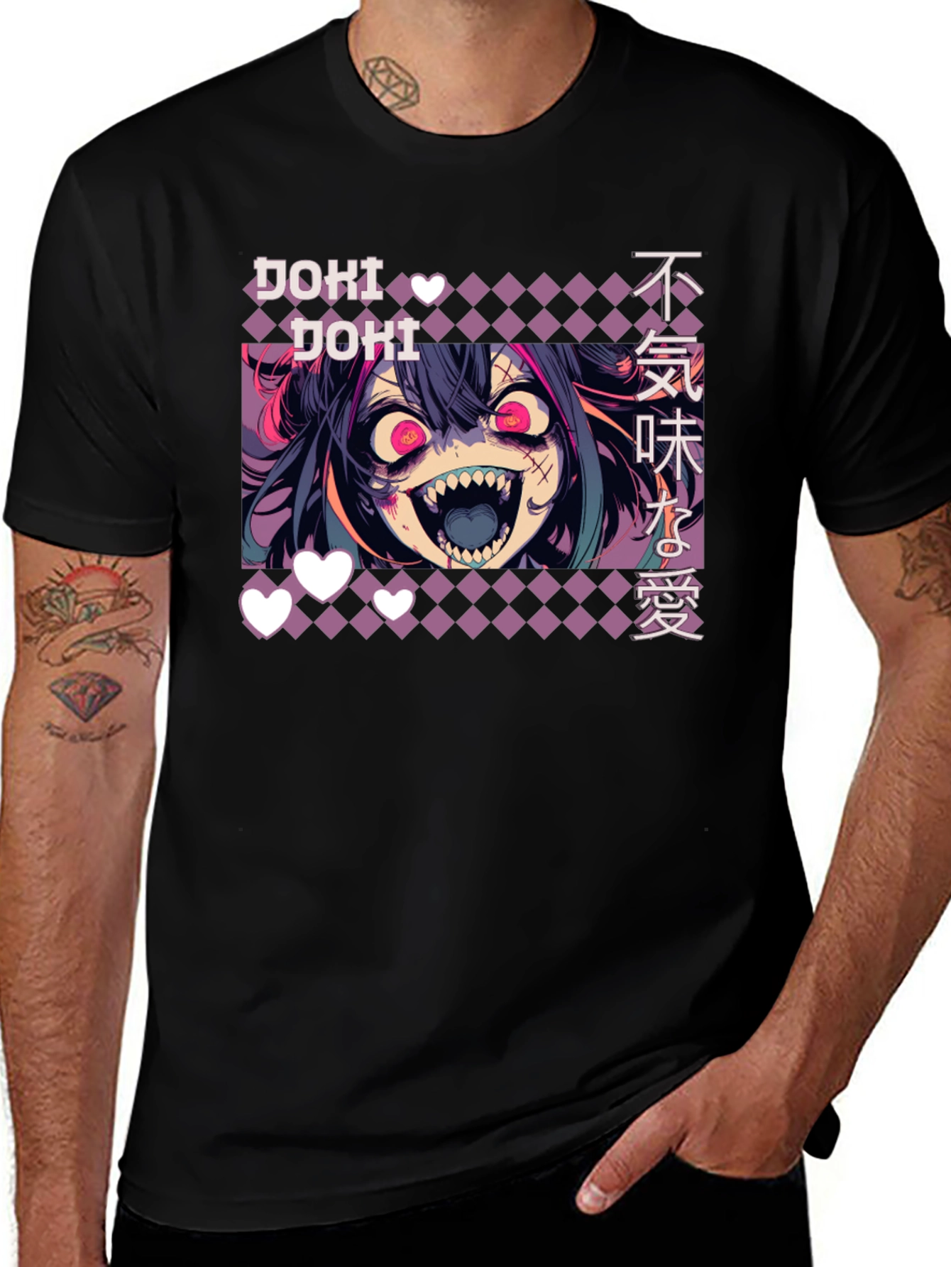 Doki Doki Anime T-Shirt - Graphic Tee