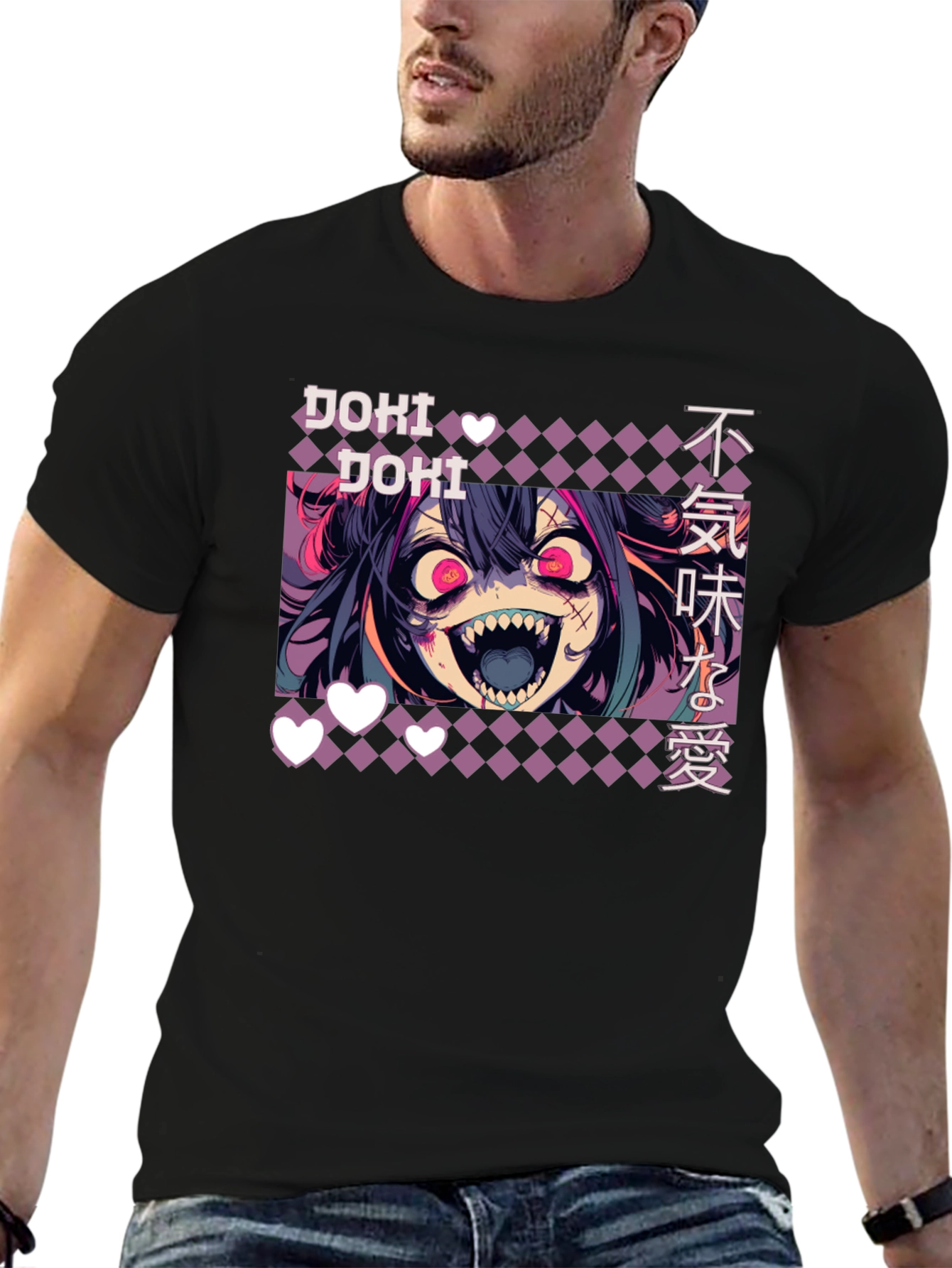 Doki Doki Anime T-Shirt - Graphic Tee