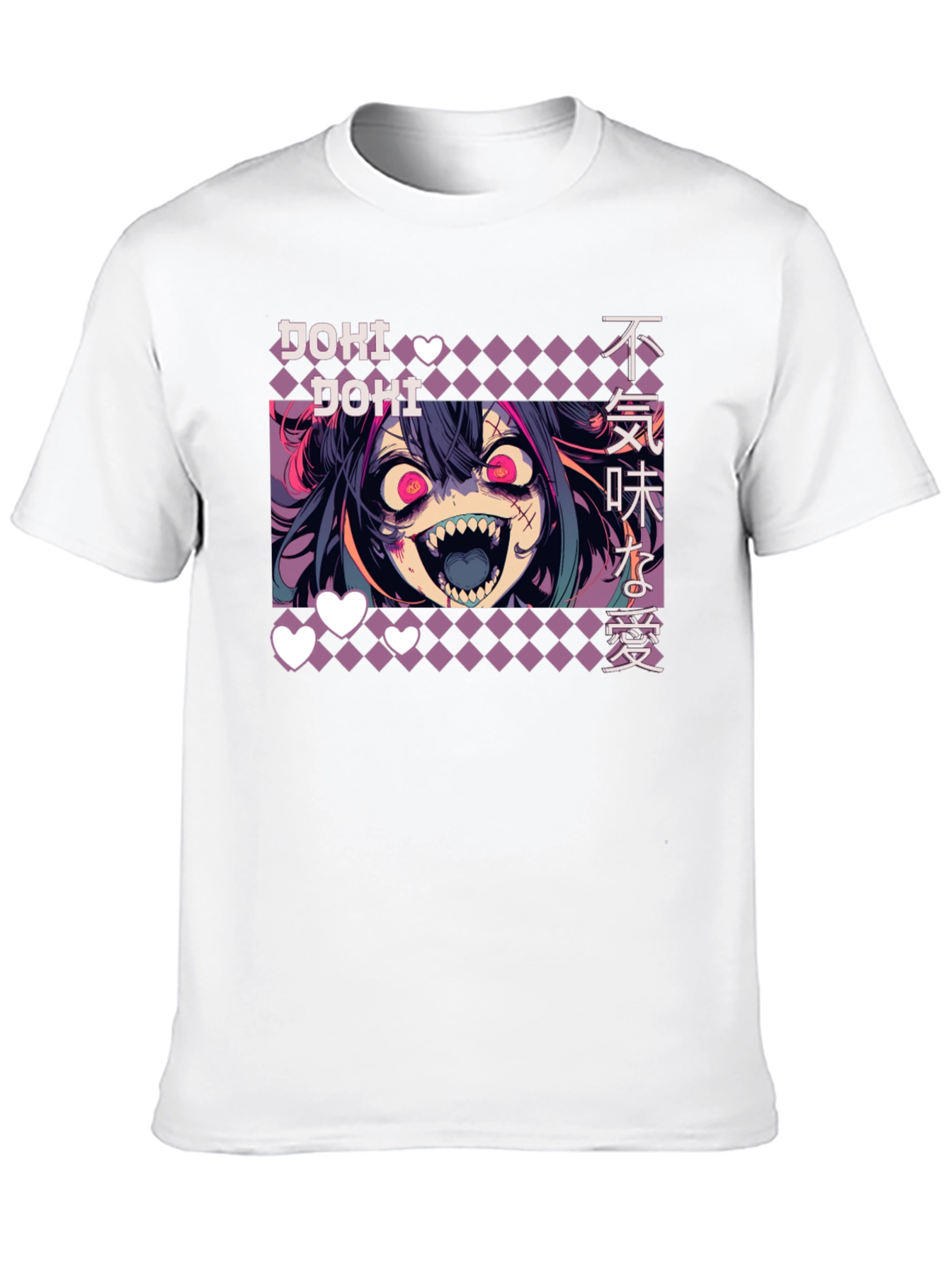 Doki Doki Anime T-Shirt - Graphic Tee