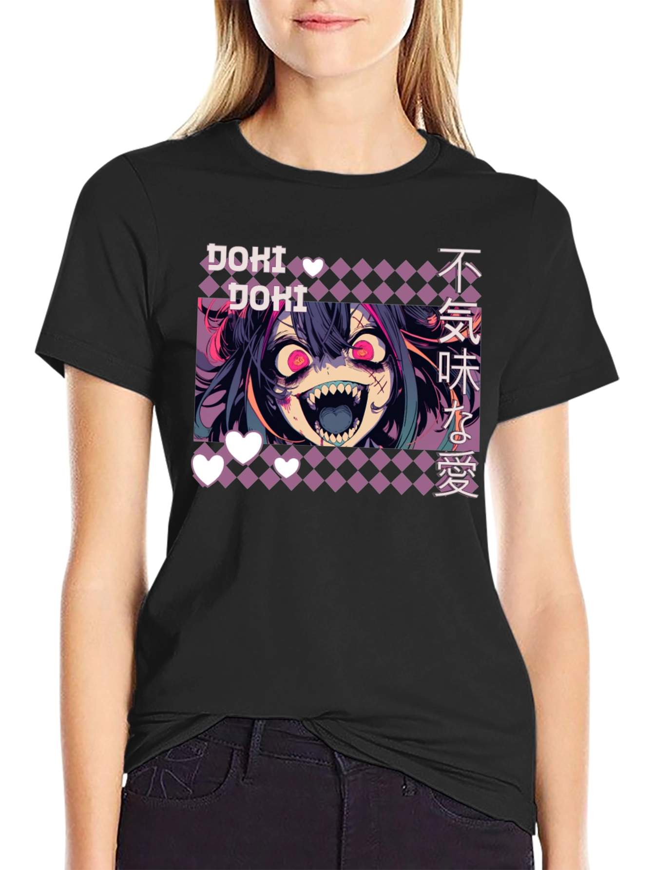 Doki Doki Anime T-Shirt - Graphic Tee