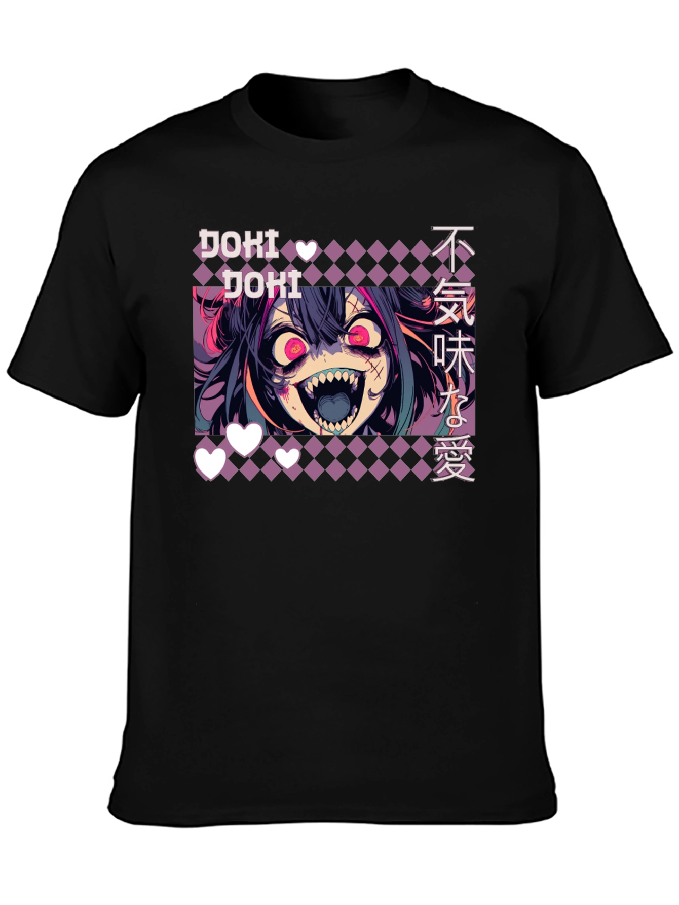 Doki Doki Anime T-Shirt - Graphic Tee