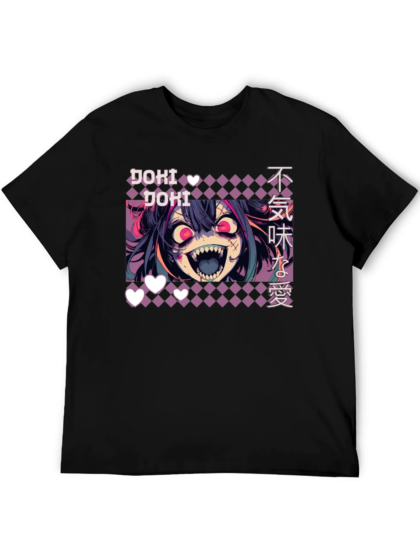 Doki Doki Anime T-Shirt - Graphic Tee