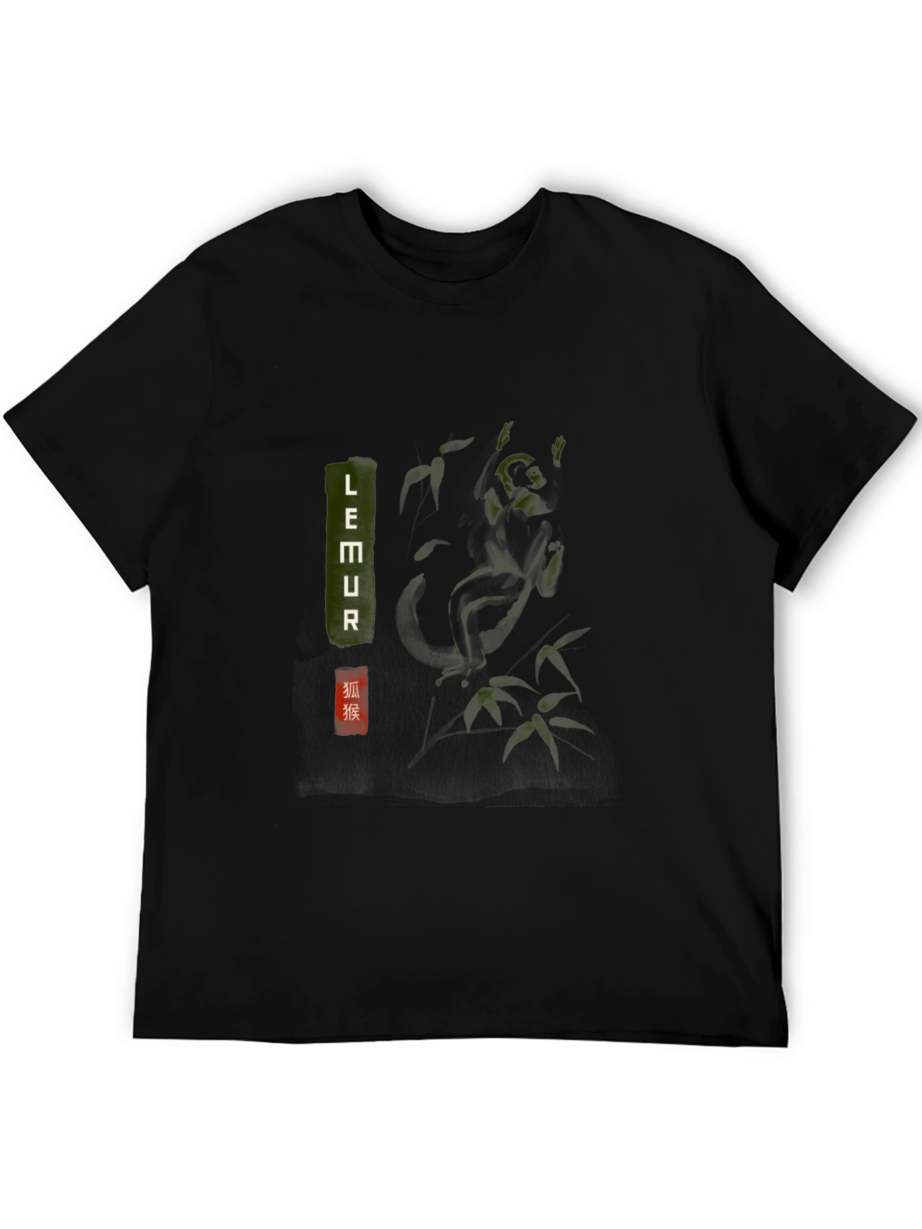 Lemur Graphic Print Crew Neck T-Shirt