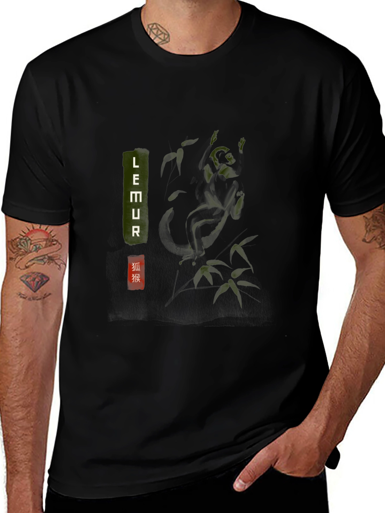 Lemur Graphic Print Crew Neck T-Shirt