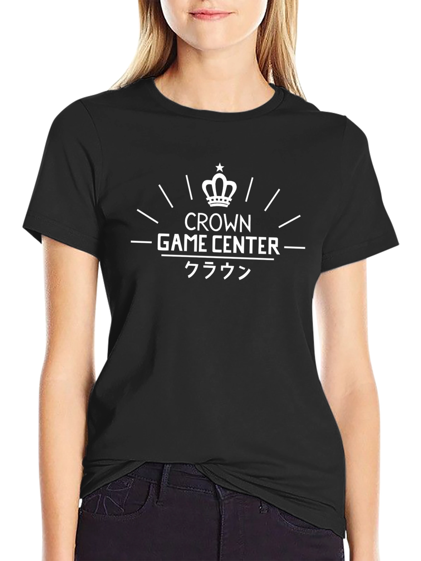 Crown Game Center Black T-Shirt