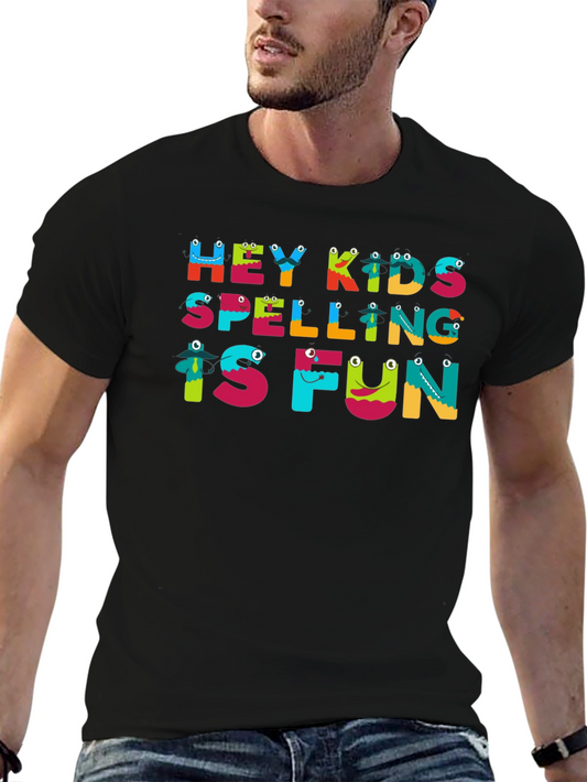 Hey Kids Spelling is Fun Black T-Shirt