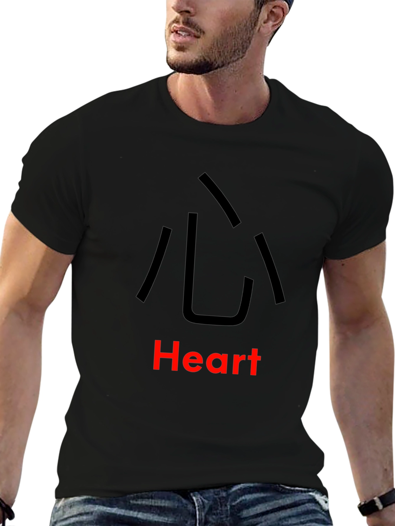 Heart Symbol T-Shirt - Kanji Inspired Graphic Tee
