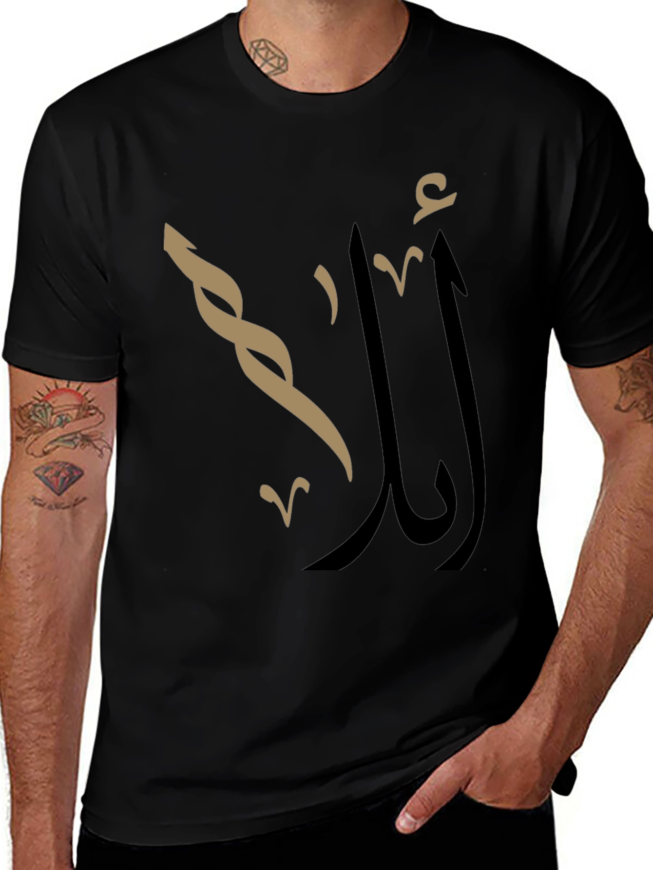 Arabic Calligraphy Graphic Tee - Stylish Black T-Shirt
