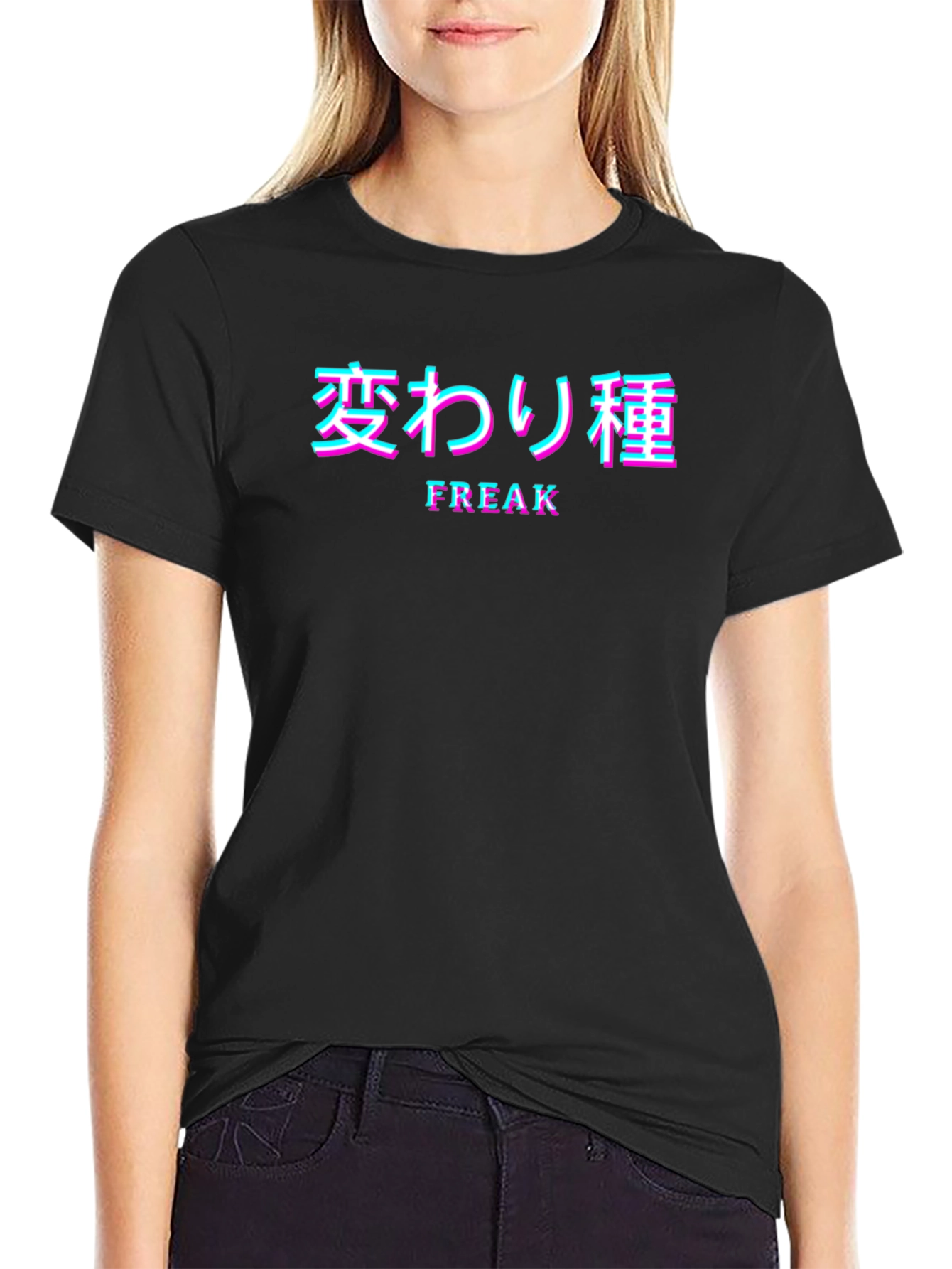Freak Glitch Graphic Tee - Black