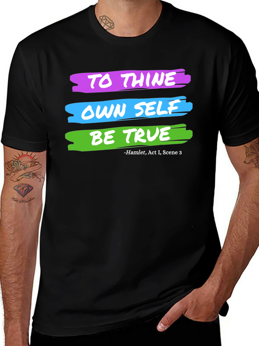 Hamlet To Thine Own Self Graphic T-Shirt