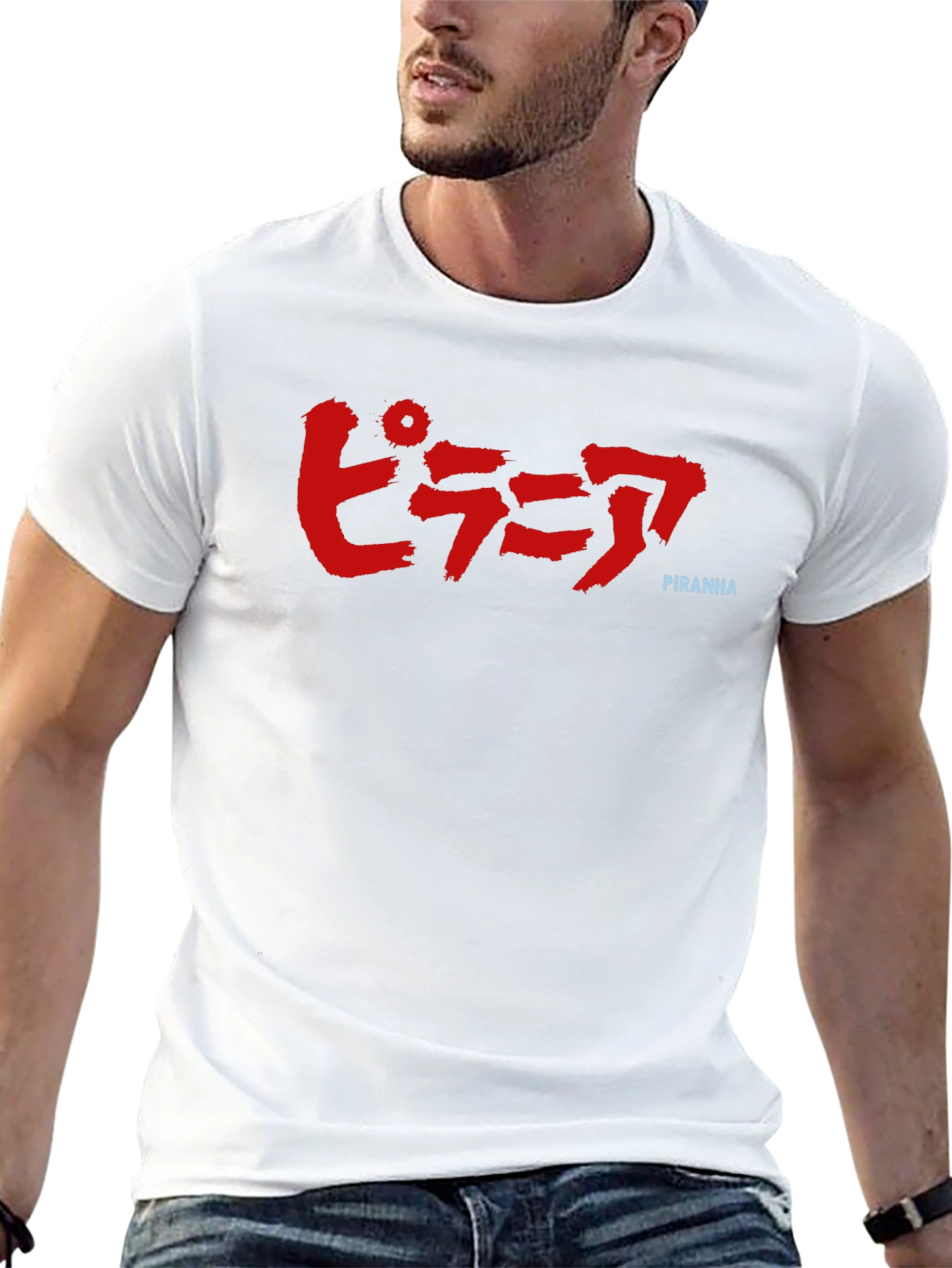 Piranha Graphic Tee - Japanese Text - Black Cotton