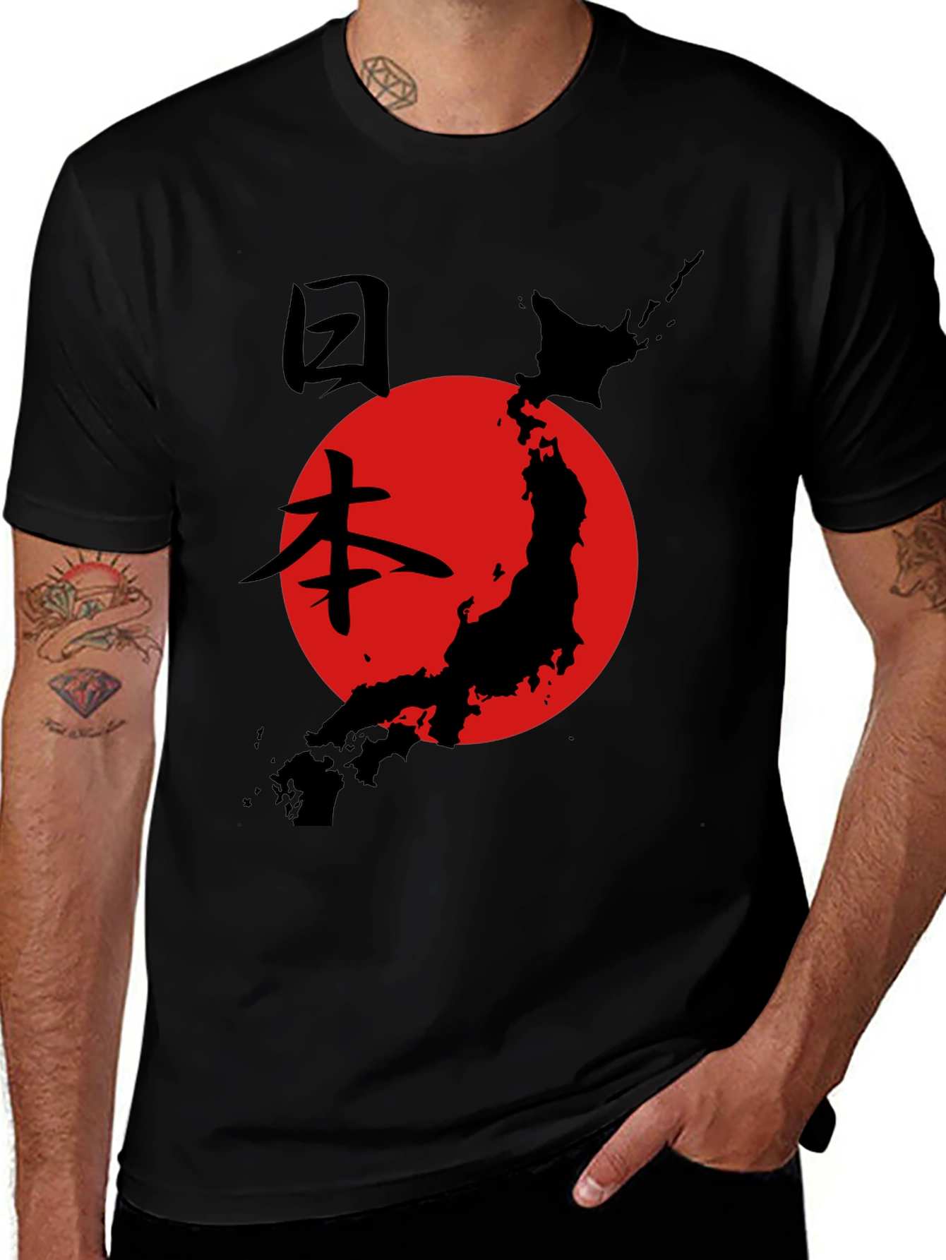Japanese Flag Graphic Tee - Black