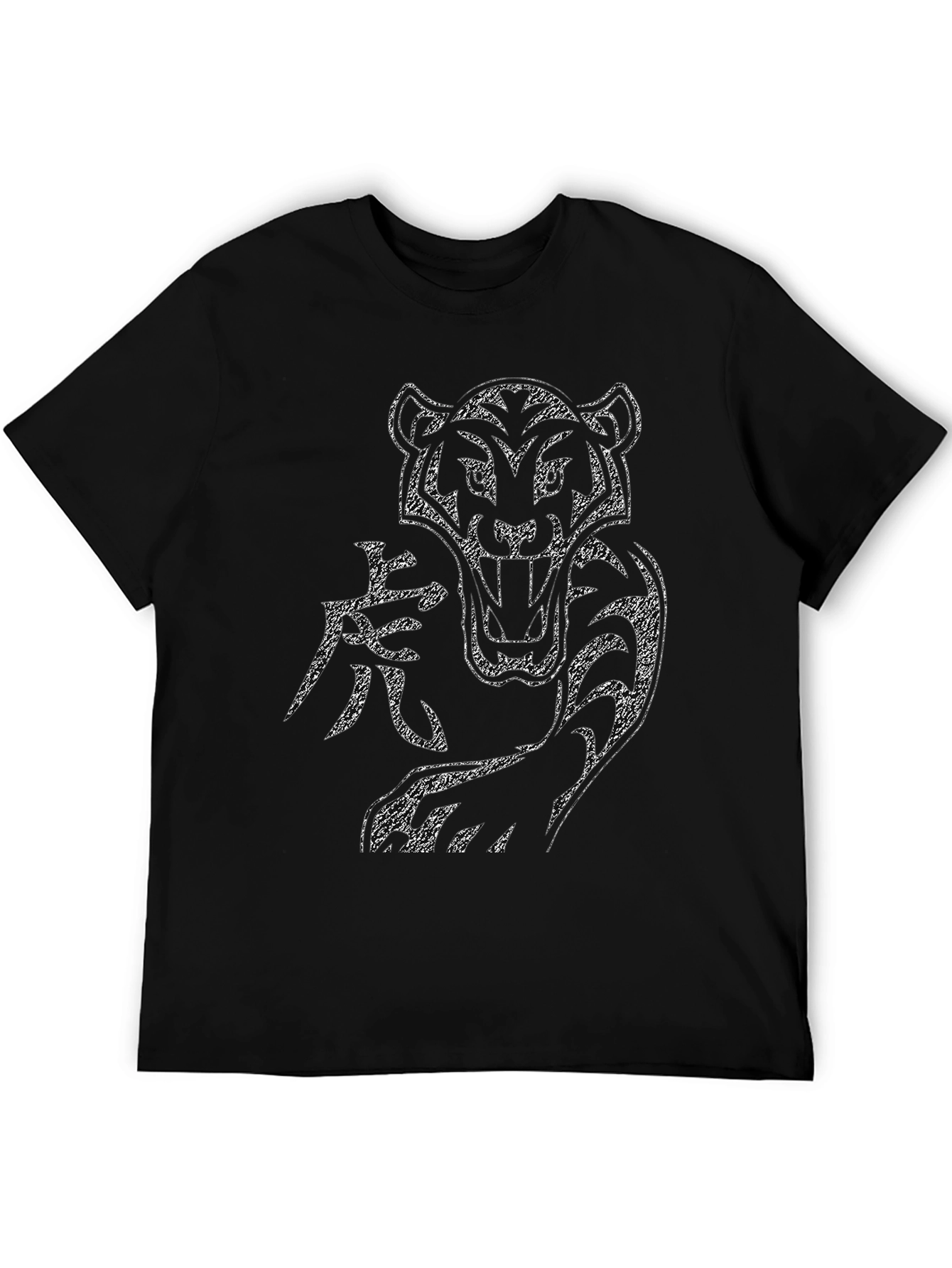 Tiger Graphic Print Mens T-Shirt