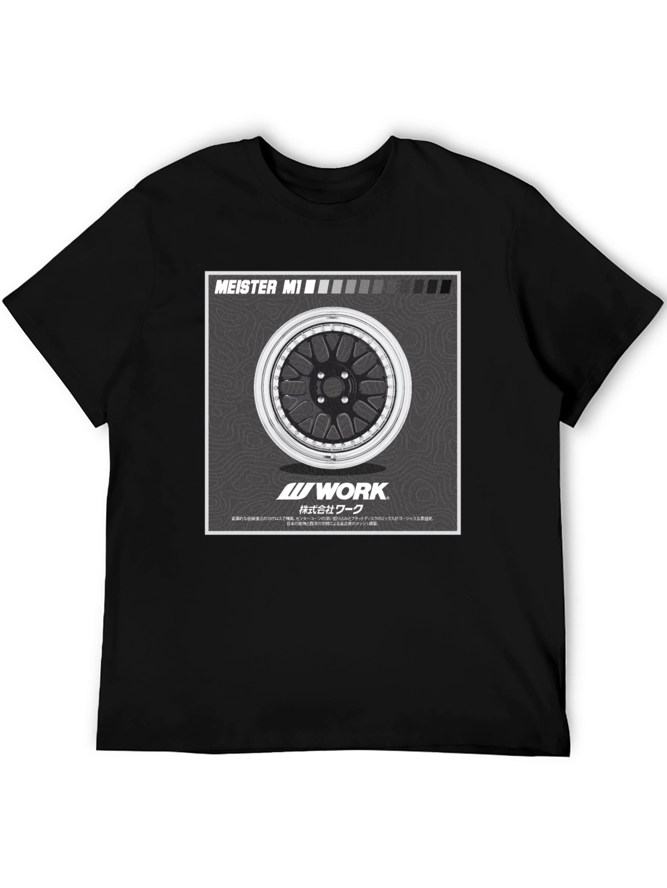 Work Meister M1 Graphic Tee - JDM Style