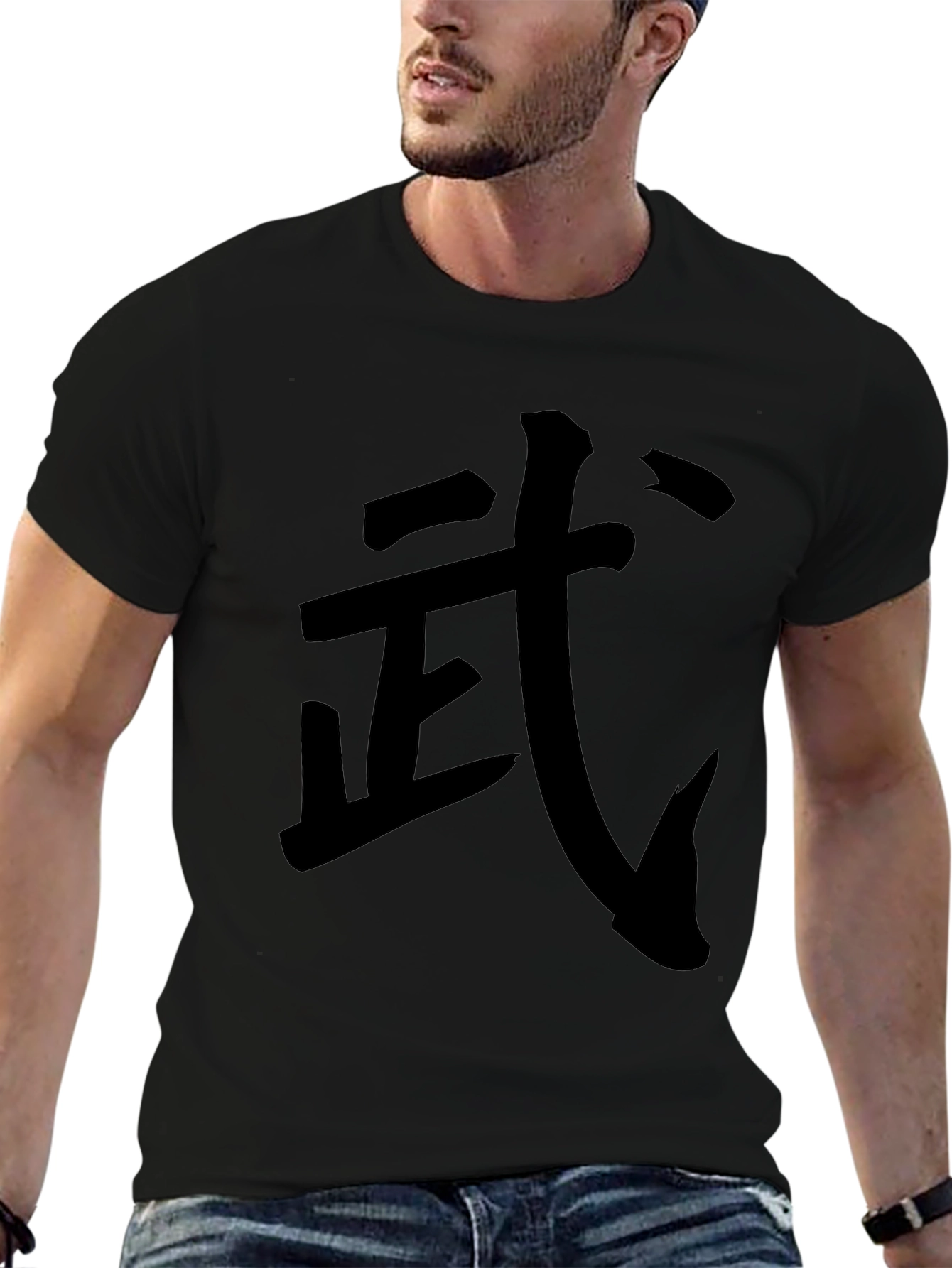 Black T-Shirt with Martial Arts Symbol