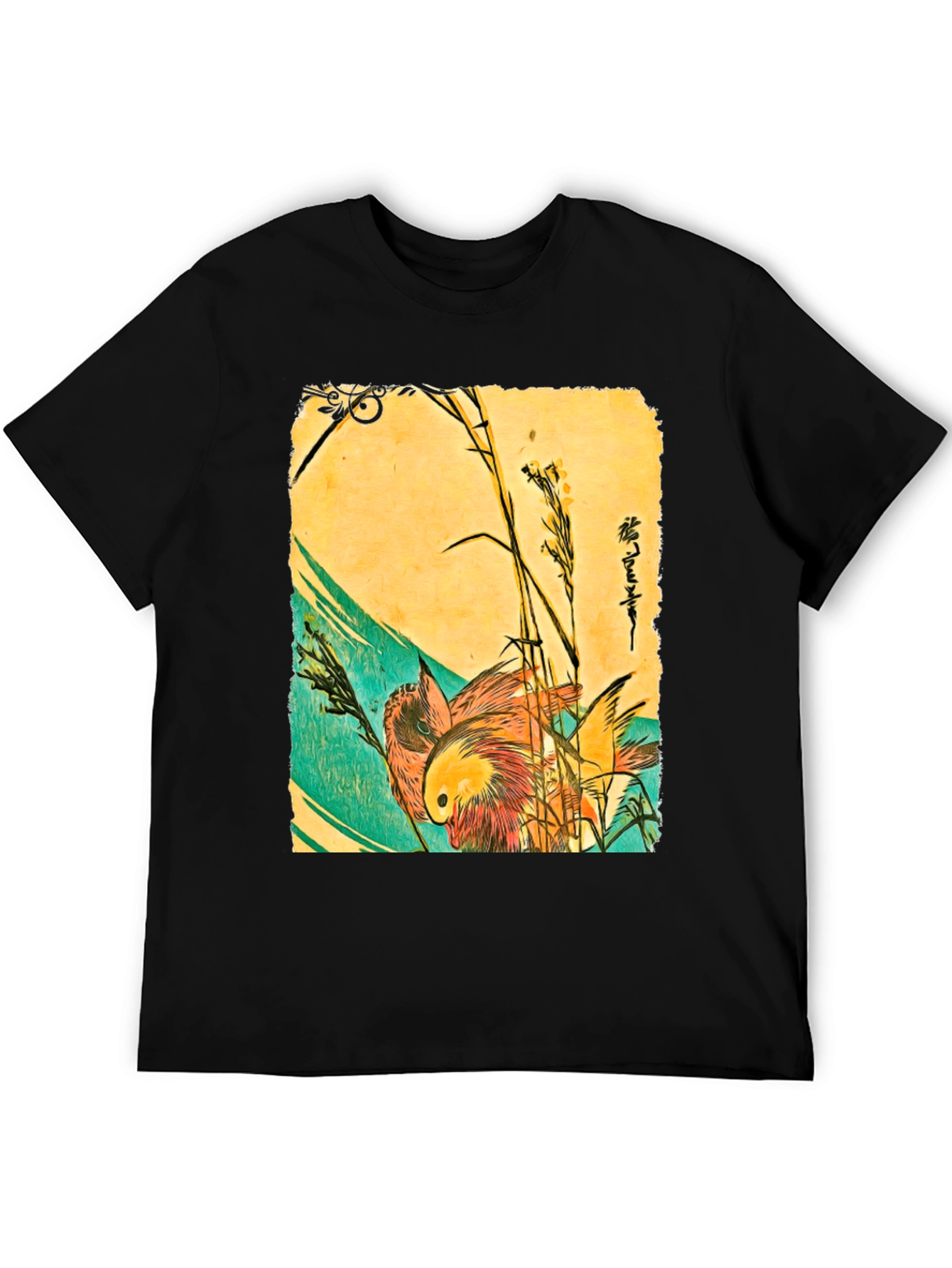 Bird Art T-Shirt