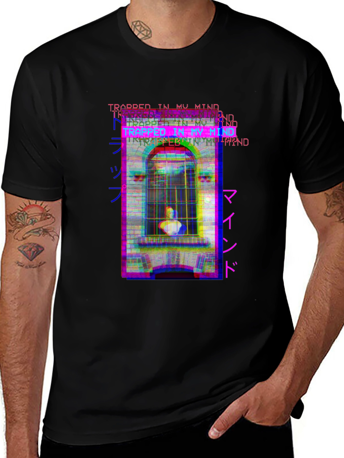 Trapped In My Mind Graphic Tee