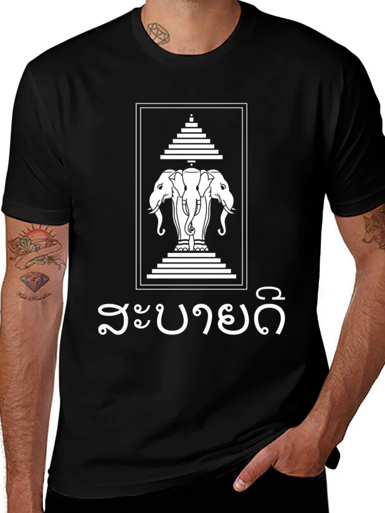 Laos Elephant & Temple T-Shirt - Black Cotton Tee