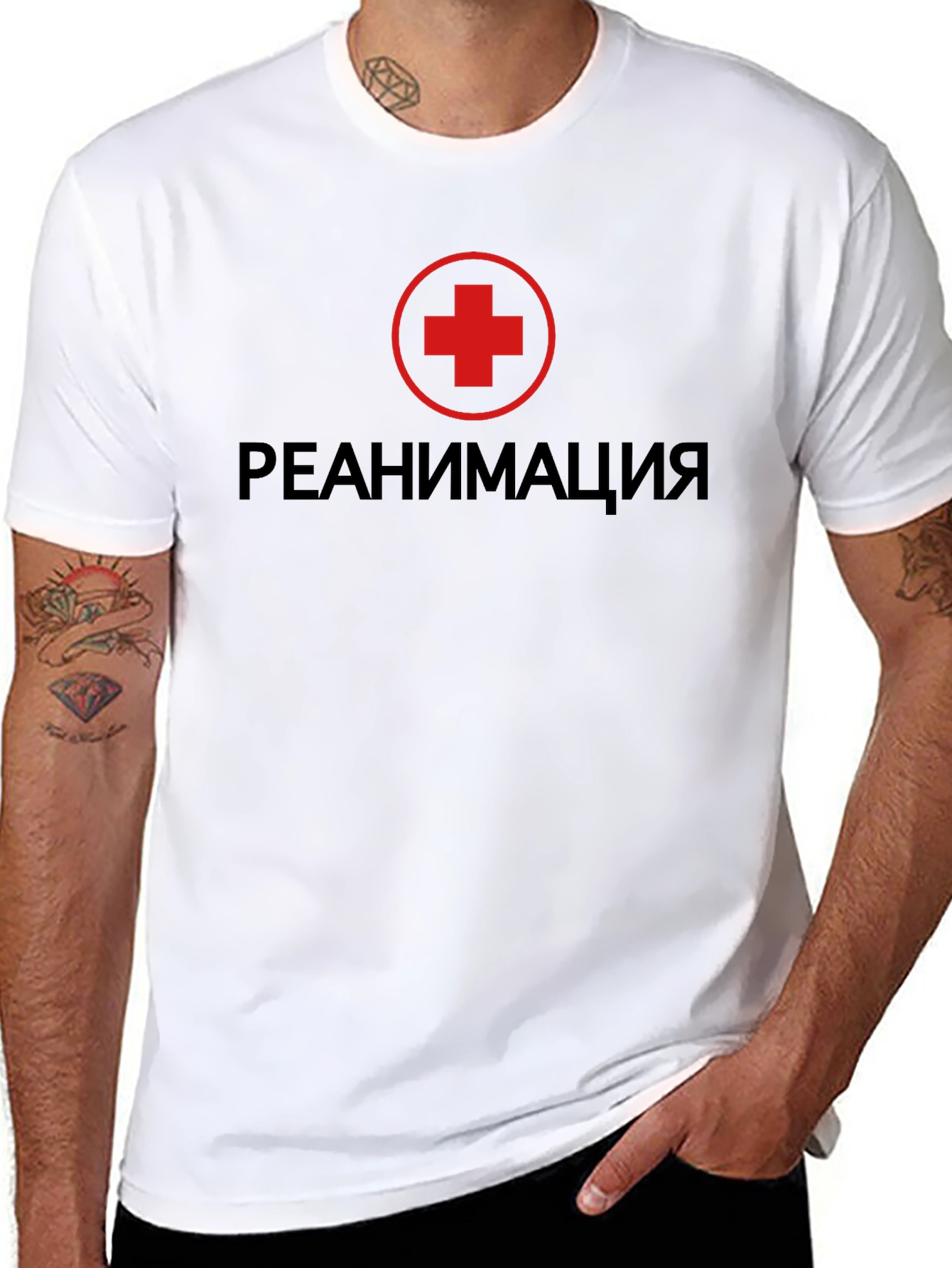 Reanimation Medical Symbol T-Shirt