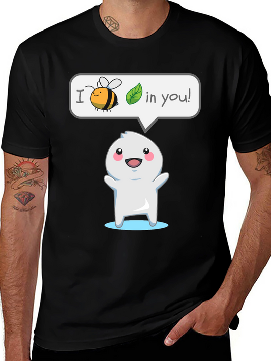 I Believe In You T-Shirt - Cute Cartoon Design