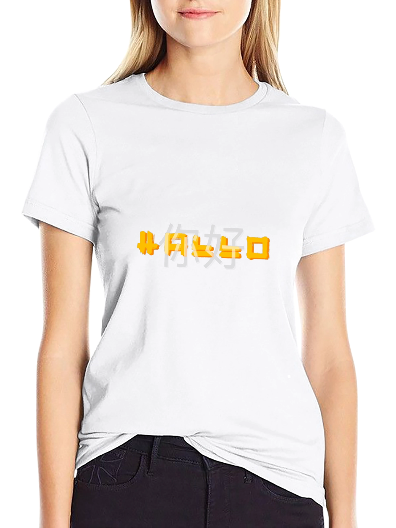 Chinese Hello T-Shirt - Soft Cotton Tee