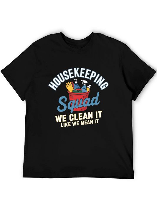 Housekeeping Squad T-Shirt - Cleaning Crew Apparel