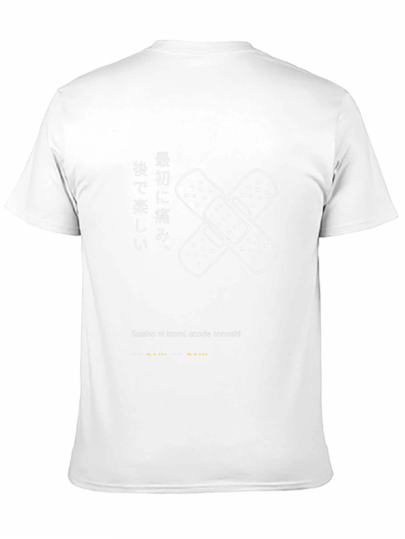 No Pain No Gain Bandage Graphic Tee