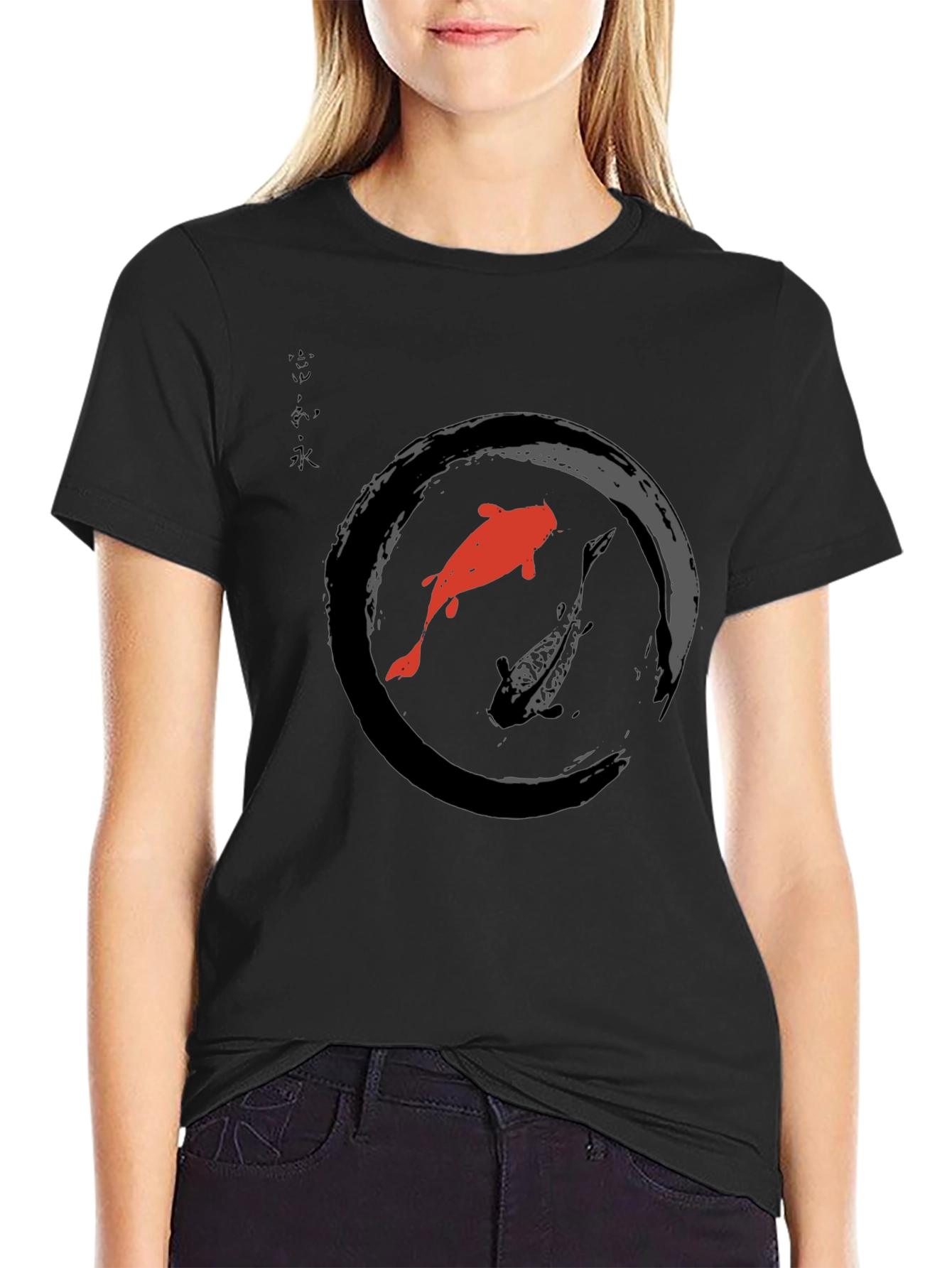 Koi Fish Zen Circle Graphic T-Shirt
