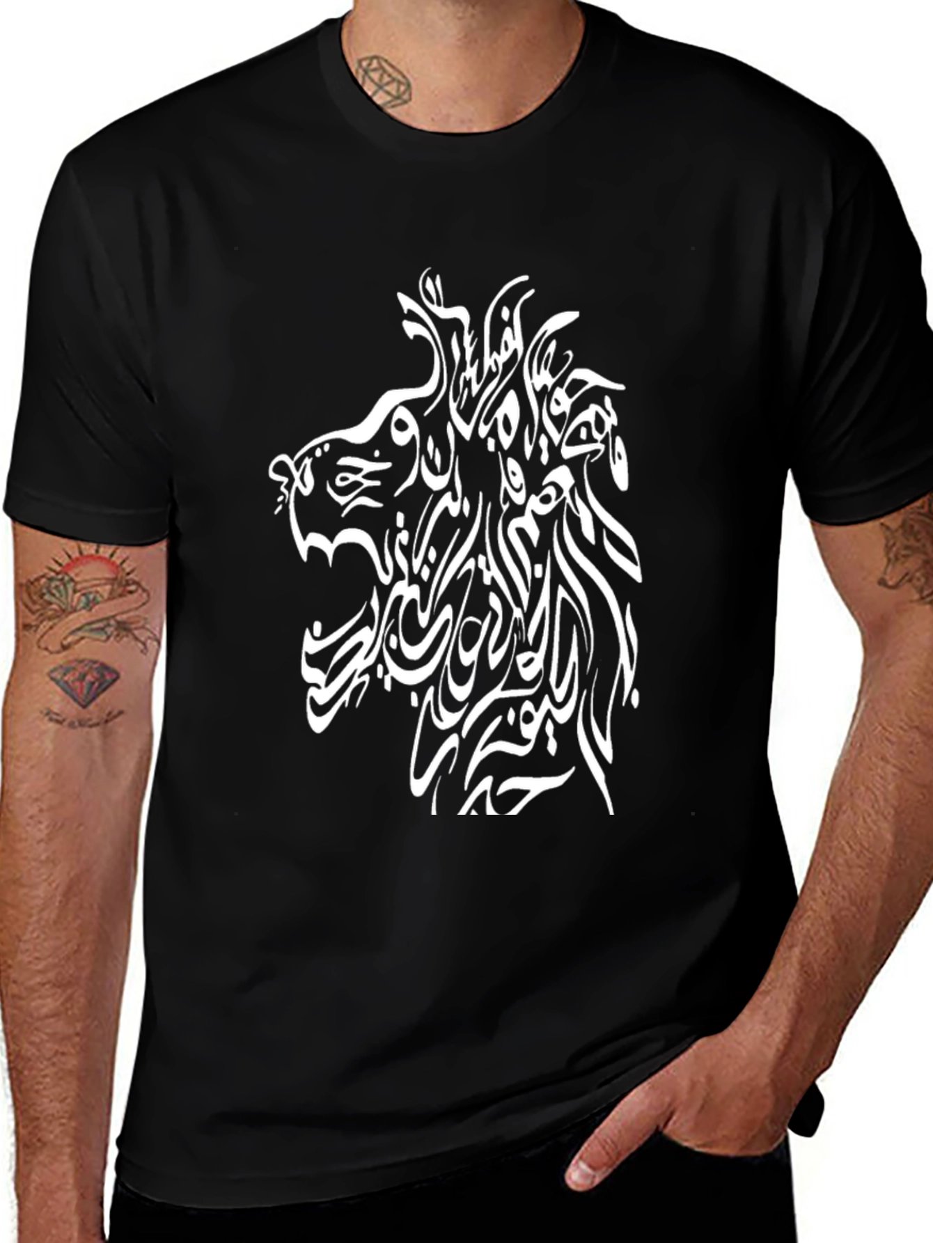 Lion Arabic Calligraphy Black T-Shirt