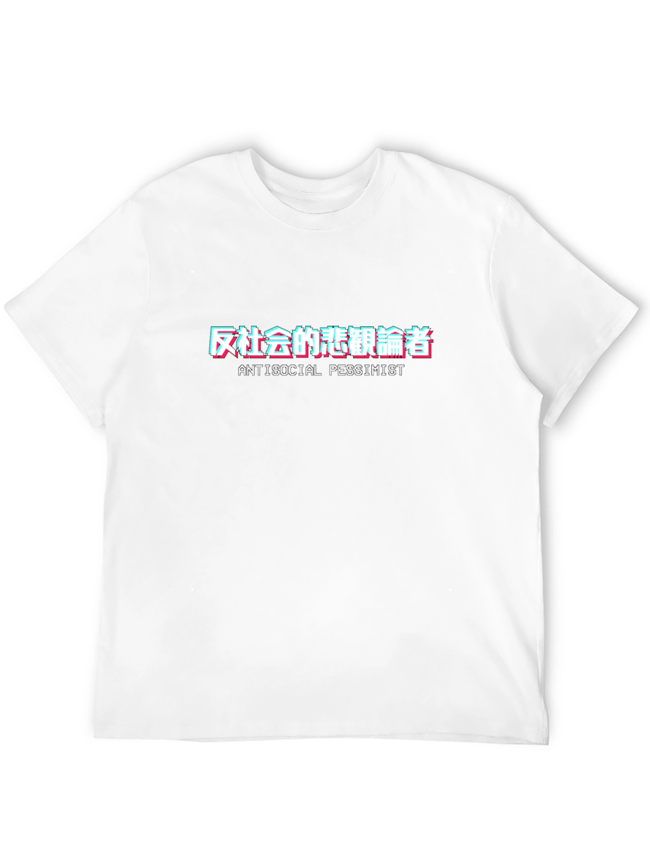 Antisocial Pessimist Graphic Tee - Edgy Style