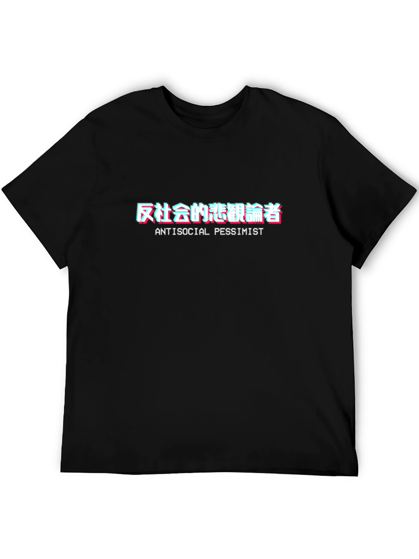 Antisocial Pessimist Graphic Tee - Edgy Style