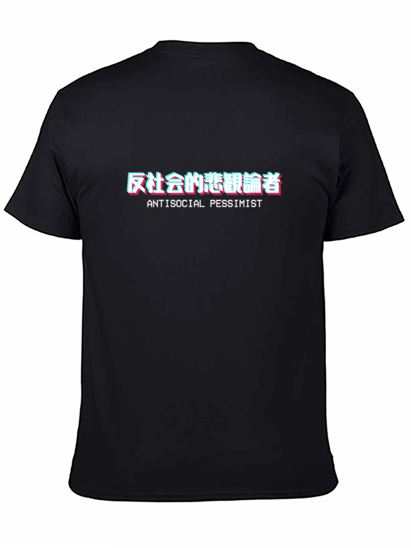 Antisocial Pessimist Graphic Tee - Edgy Style