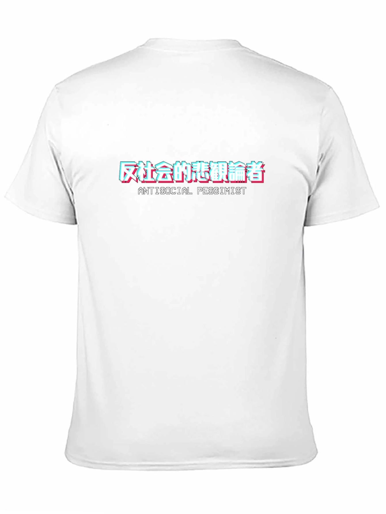 Antisocial Pessimist Graphic Tee - Edgy Style