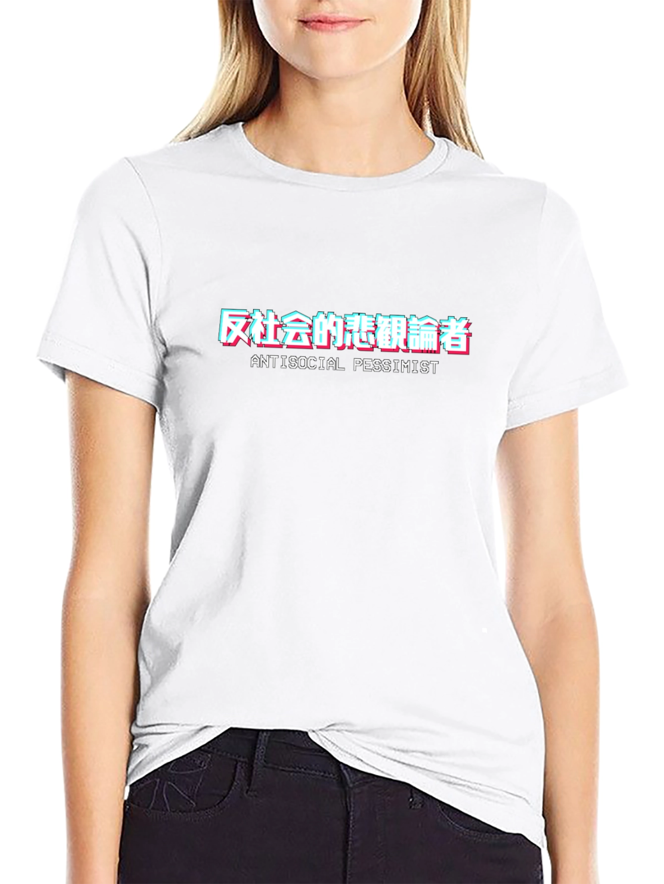 Antisocial Pessimist Graphic Tee - Edgy Style