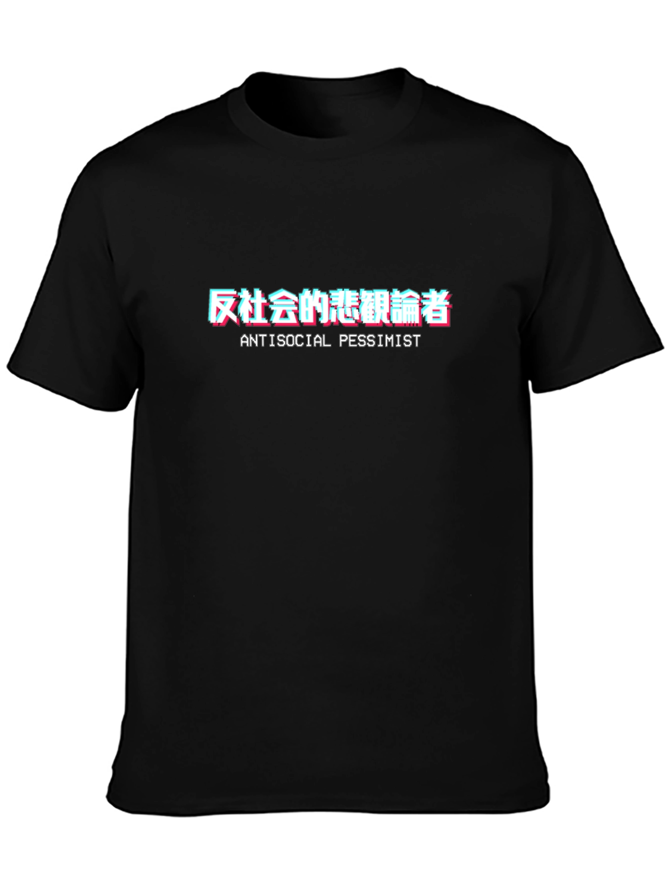 Antisocial Pessimist Graphic Tee - Edgy Style