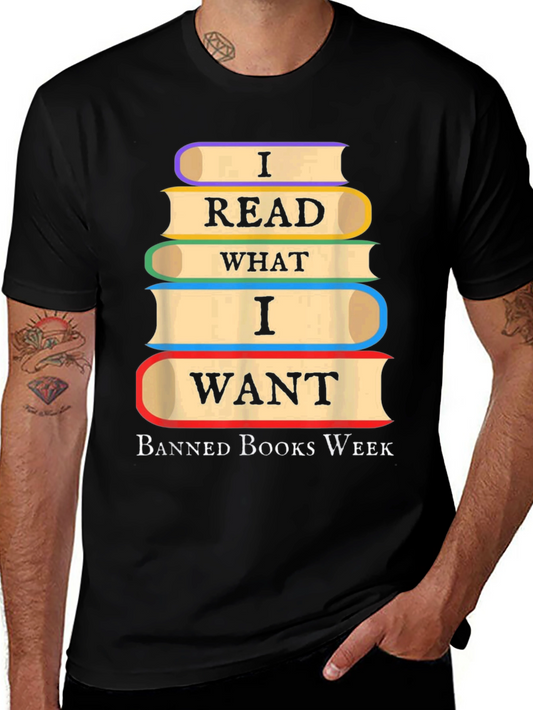 I Read What I Want - Banned Books Week T-Shirt
