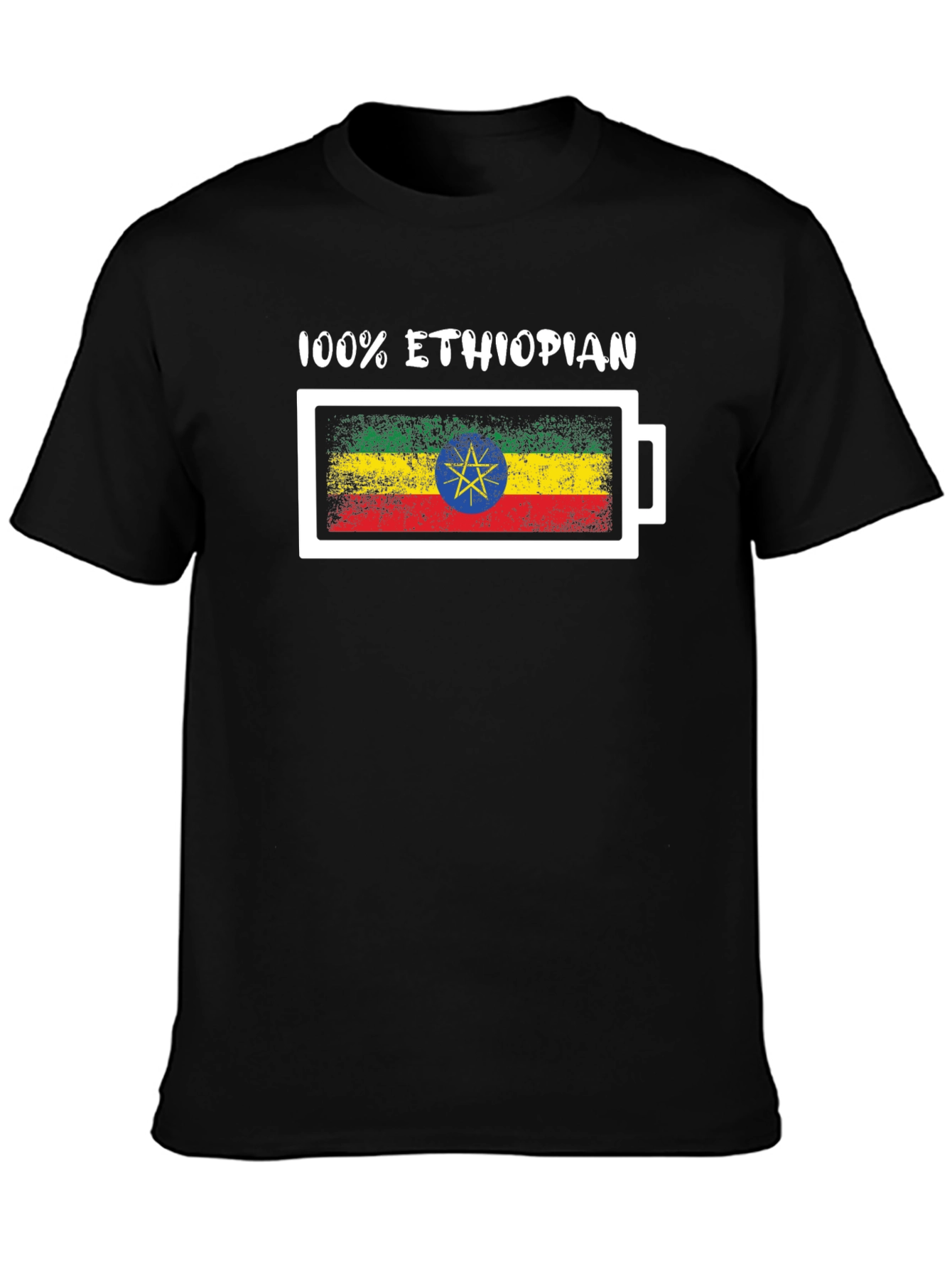 100% Ethiopian Flag T-Shirt