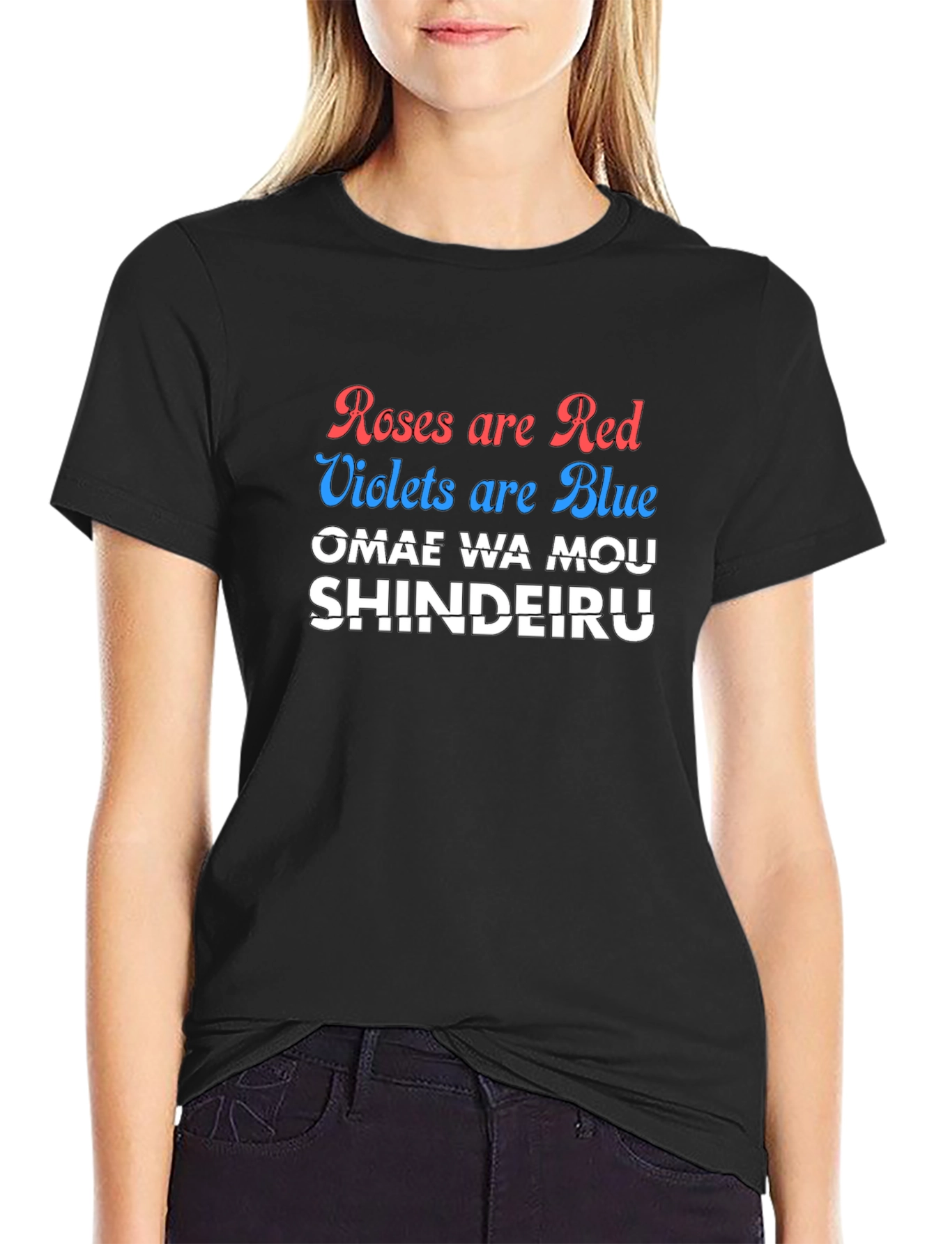 Roses are Red Anime T-Shirt