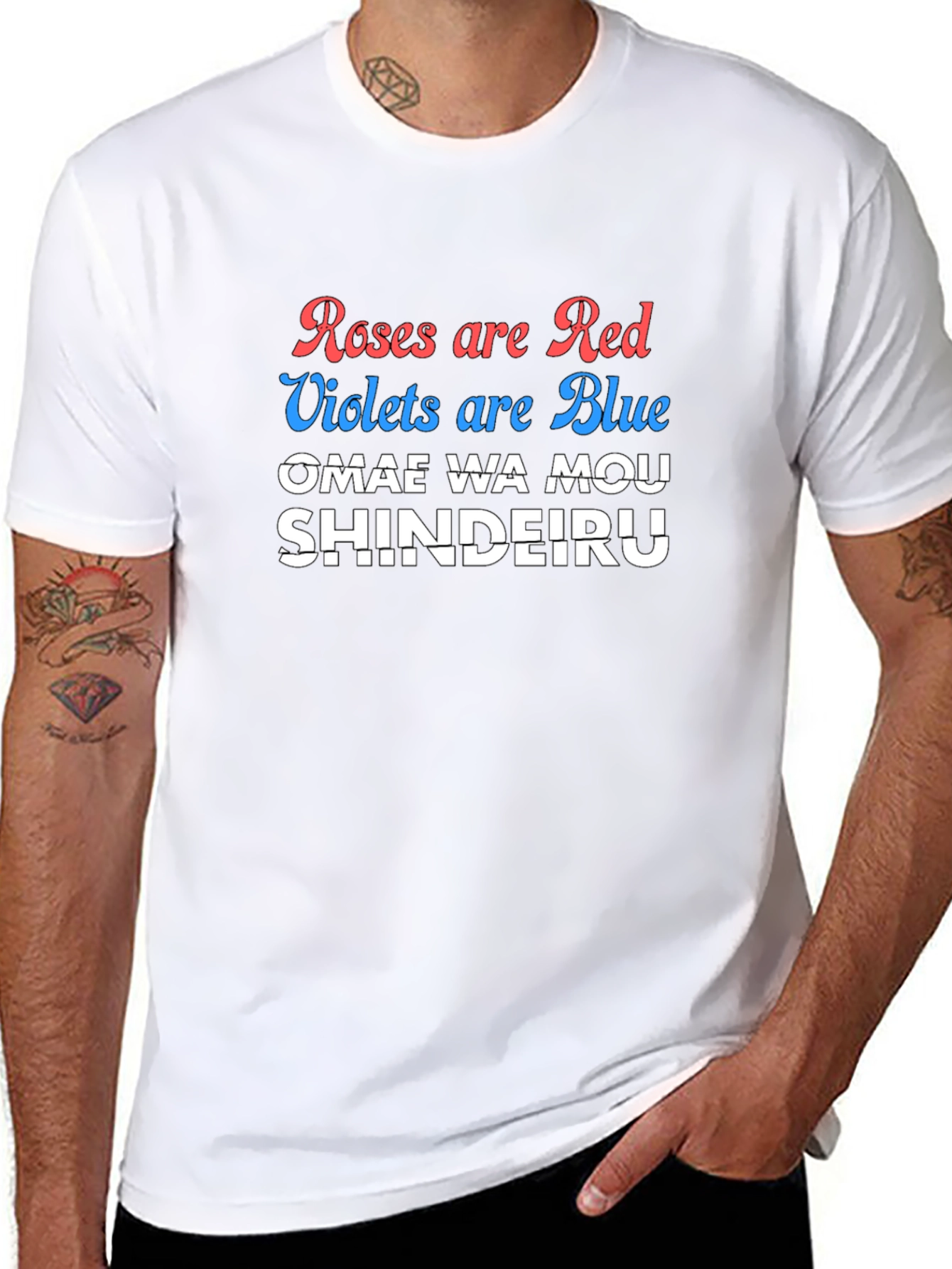 Roses are Red Anime T-Shirt