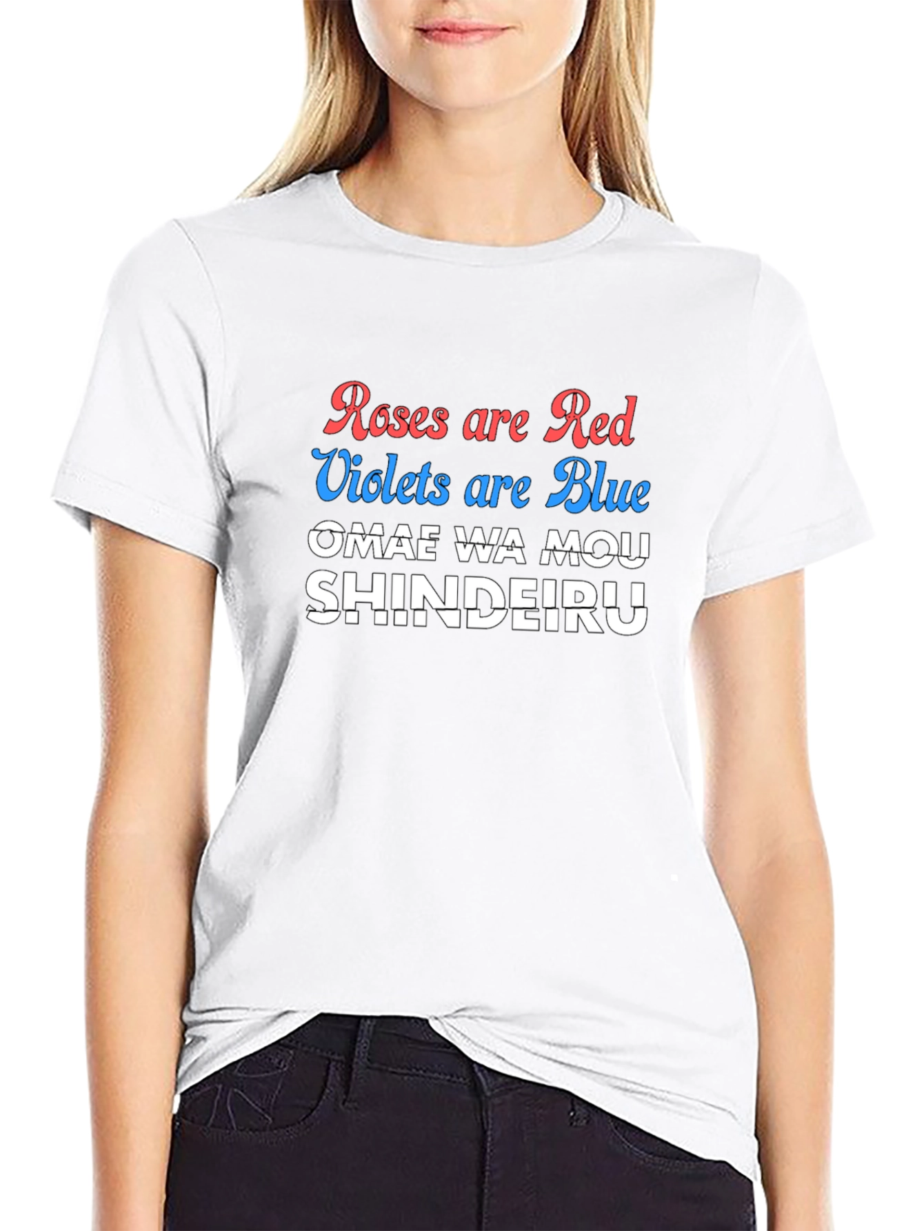 Roses are Red Anime T-Shirt