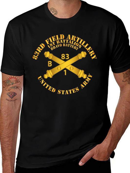83rd Field Artillery T-Shirt - US Army Veteran Apparel
