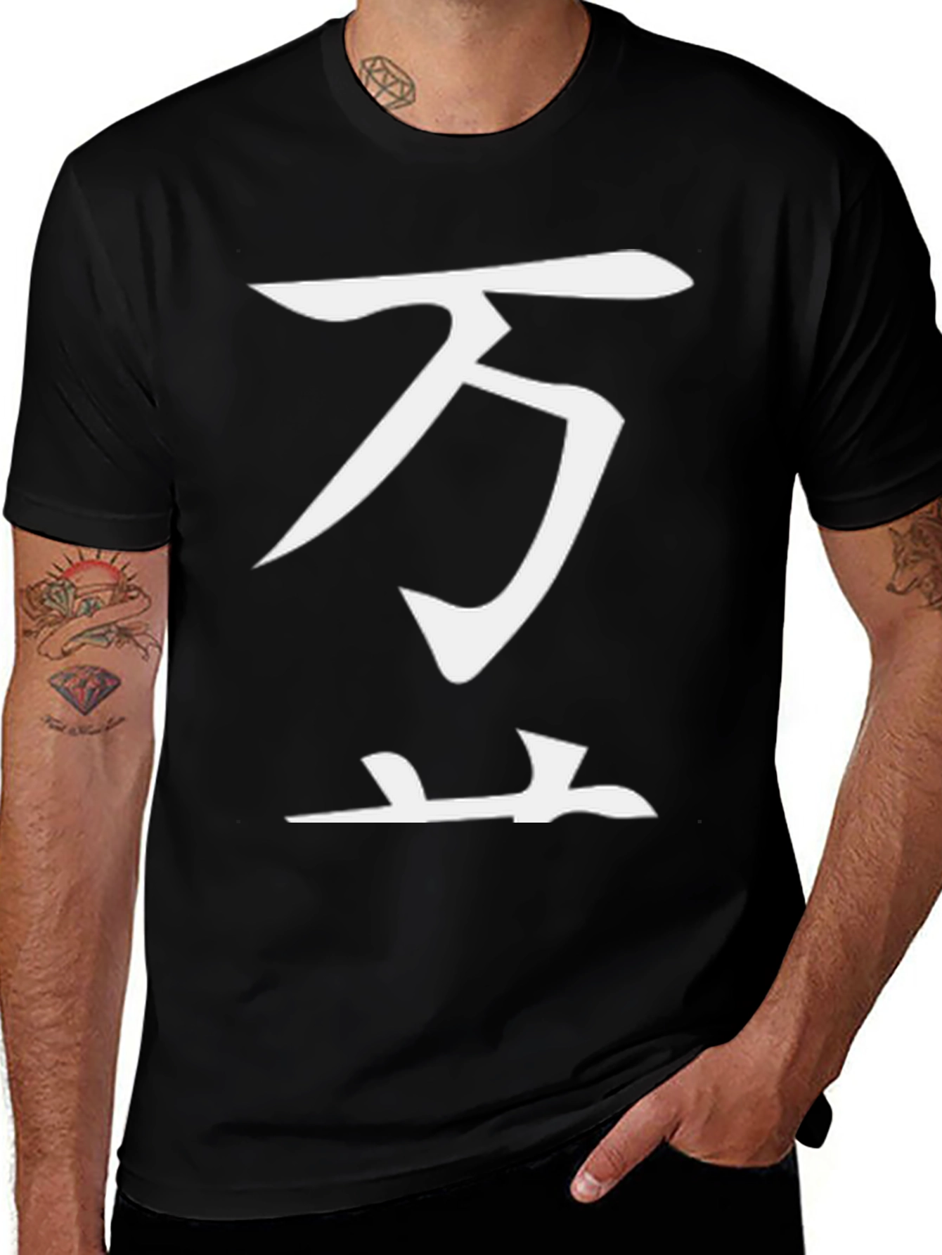 Japanese Kanji Symbol Graphic Tee - Black