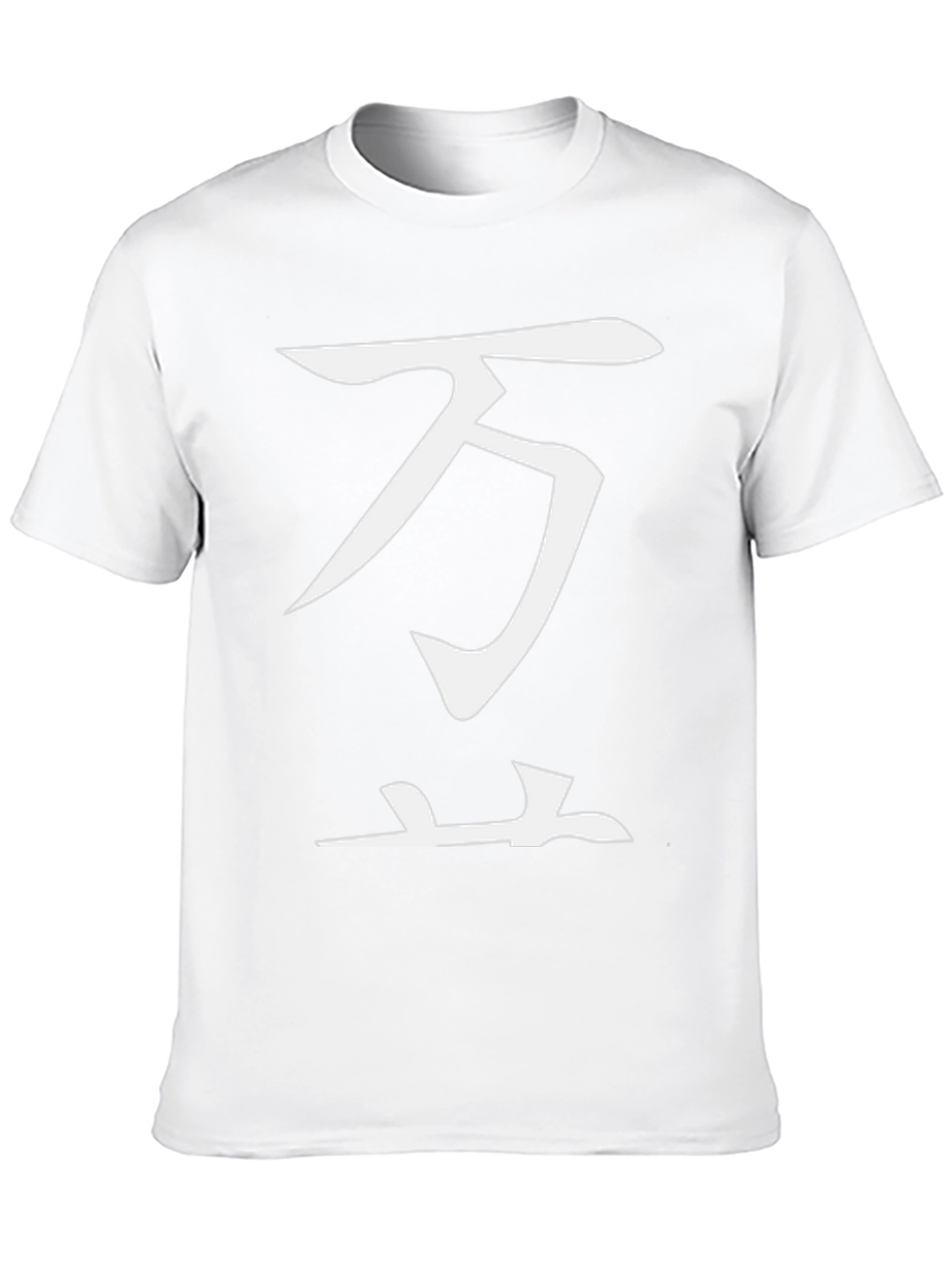 Japanese Kanji Symbol Graphic Tee - Black