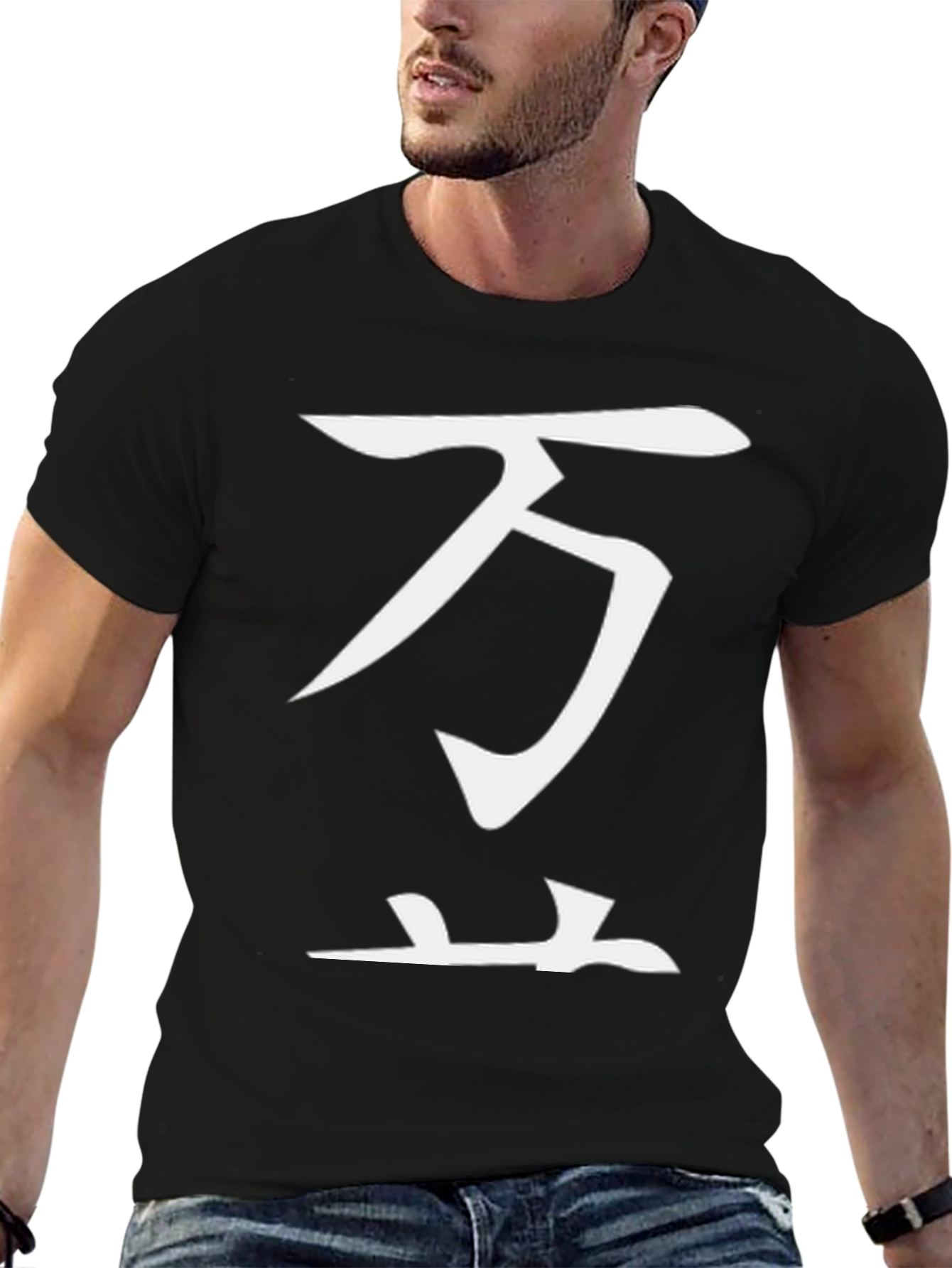 Japanese Kanji Symbol Graphic Tee - Black