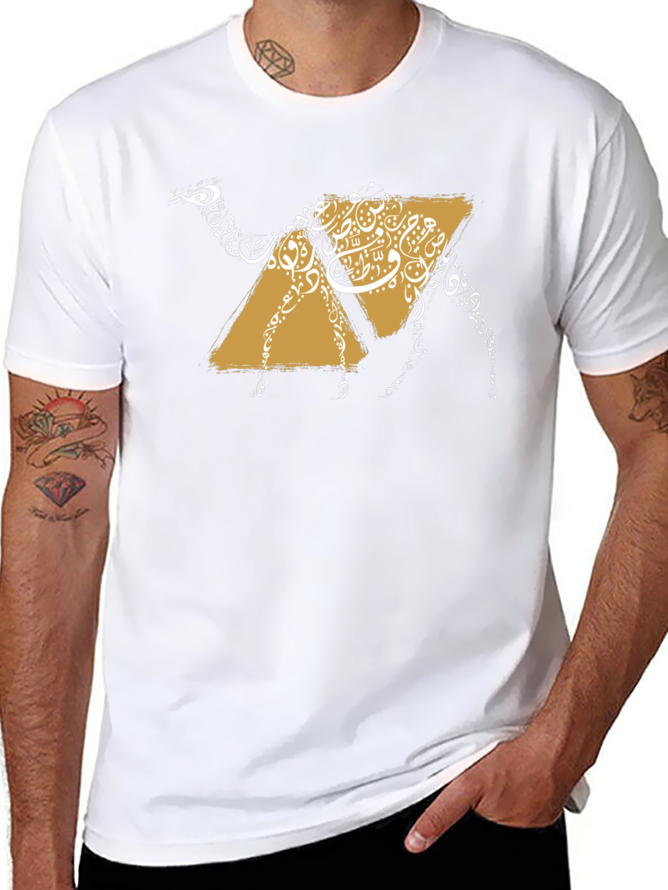 Arabic Camel T-Shirt - Unique Design