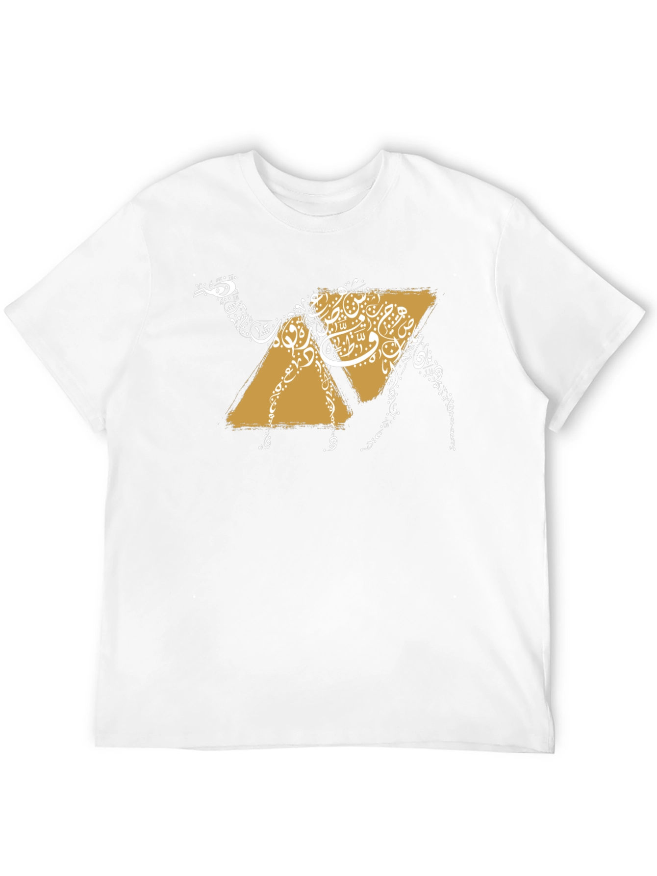 Arabic Camel T-Shirt - Unique Design